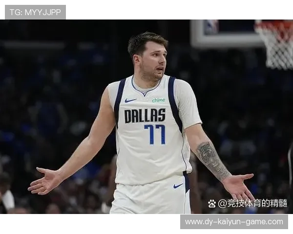 东契奇连续助攻送出火力，独行侠多点开花