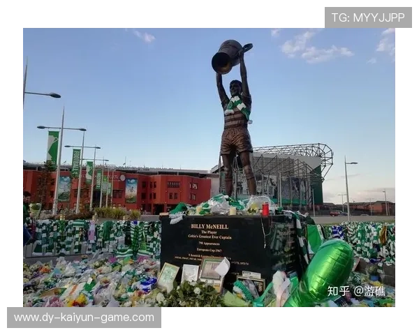 凯尔特人制定国际化扩张计划,苏超霸主野心不小