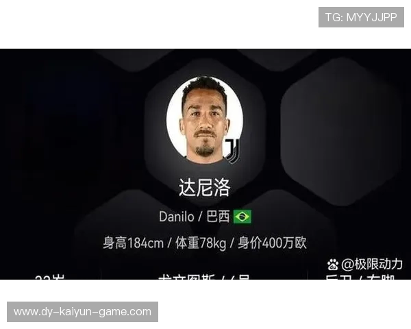 曼联冬窗目标明确，锋线补强方案加速推进，曼城冬窗引援